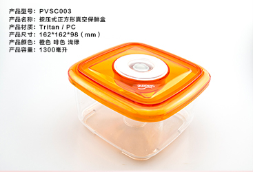 PVSC003